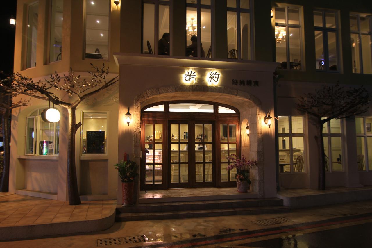 You Yueh Tainan Exteriör bild