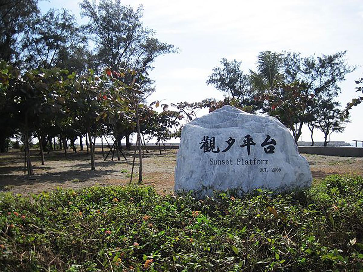 You Yueh Tainan Exteriör bild